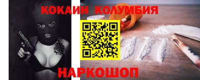 стаф Малгобек