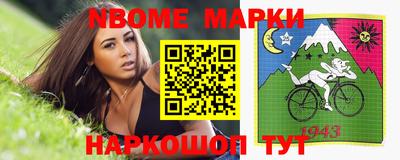 трава Мариинск