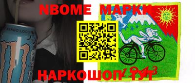 меф VHQ Малоярославец