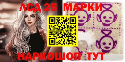 таблы Можайск