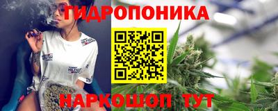стаф Малгобек