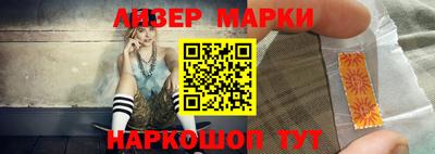 трава Мариинск