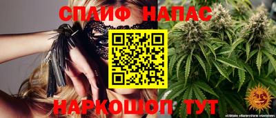 меф VHQ Малоярославец