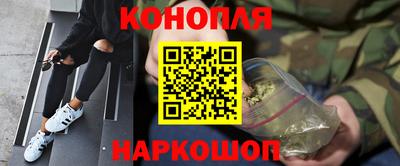кристаллы Можга