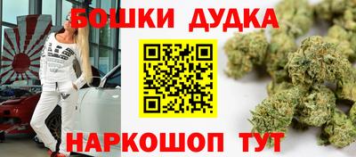 трава Мариинск