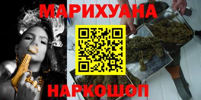 меф VHQ Малоярославец