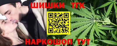 меф VHQ Малоярославец