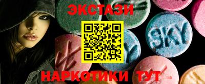 стаф Малгобек