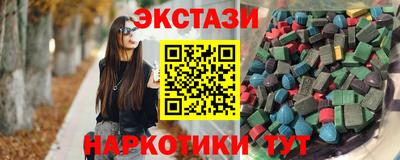 меф VHQ Малоярославец