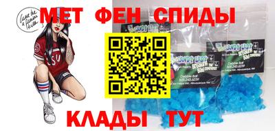 стаф Малгобек