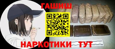 стаф Малгобек