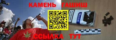 меф VHQ Малоярославец