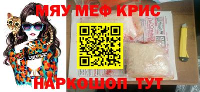 стаф Малгобек